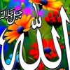 SUFI