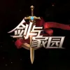 wangbu1977