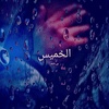 apn_salib