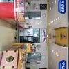 TOKO CAHAYA BARU 2 TENGGARONG