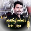 faiqalibaloch367
