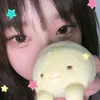yoonccheirosa