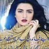 zubeerali657