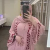 polskahijabi