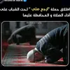 a3isi