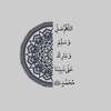 rahaf_8ii8