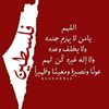 soma.soma271