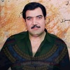 drnajiballah