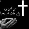 zeena_princess8