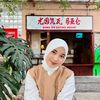 Erika Suci Amalia