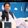 malibasra122