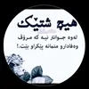mina_xan11