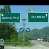 dewandarung