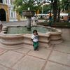 rudyanibalgarcia