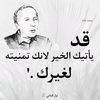 7122nablil