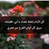 houda.houda1381