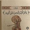 tayf730
