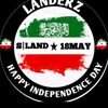 1mayaainobalan