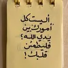 dyiv5ycsognq