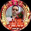 🇲🇦🗝💰1ياسين المغربي 🗝️🇲🇦