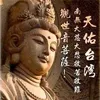 tccchang61