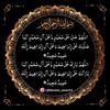 alashaba44