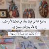 user6333854446616