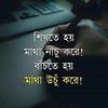 mdyasinchowdhury103