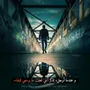 khalidloux961