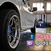 godisuzu