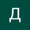 dmitriy_2020_ro