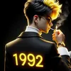 nguyenhohoang92