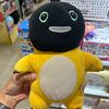 Miniso.mania17