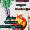 muthuvelmuthu982