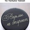 homka_1505