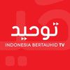 Indonesia Bertauhid