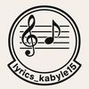 lyrics_kabyle15