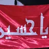 ali196193