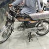 unitedbike7t