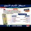 cabdibaasid001