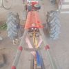 user9954227669243