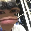 itsnot_rou