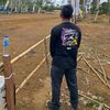 julian9750