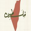 ahmedmedjou
