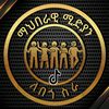 abaynheyilma201966