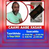 sabar114......1