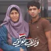 ashhadaldahan0