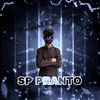 rxr_micozy