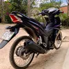 quoc200704