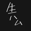 __honochanman__